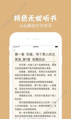 亚傅体育app官方下载